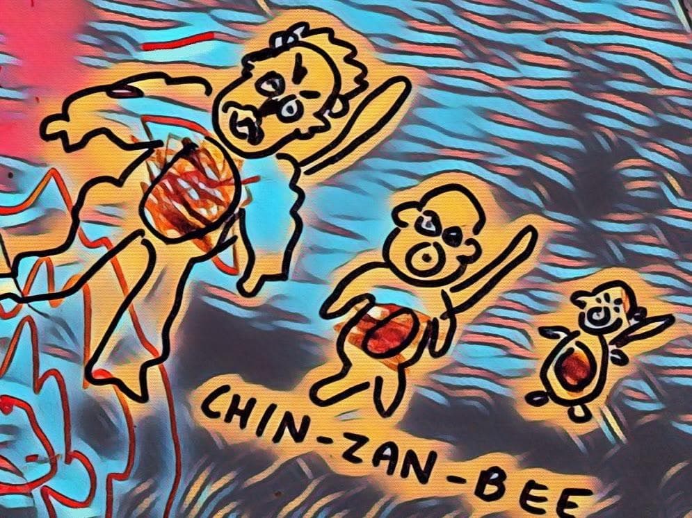 Chin Zan Bee